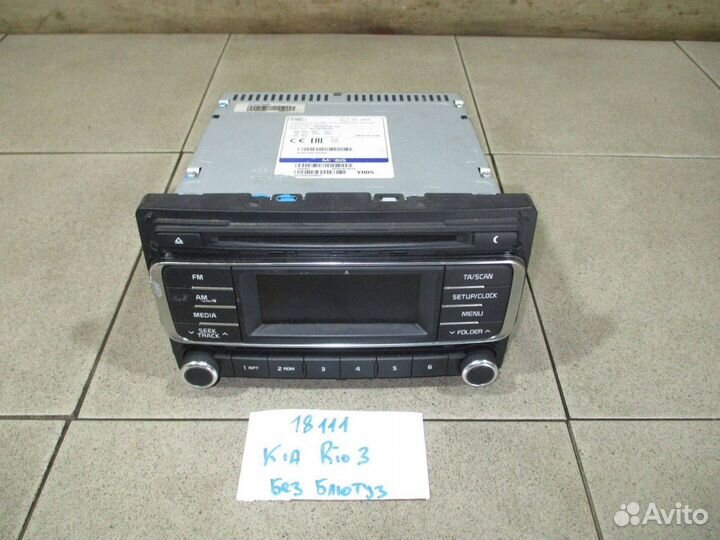 Магнитола Kia RIO 3 (UB)