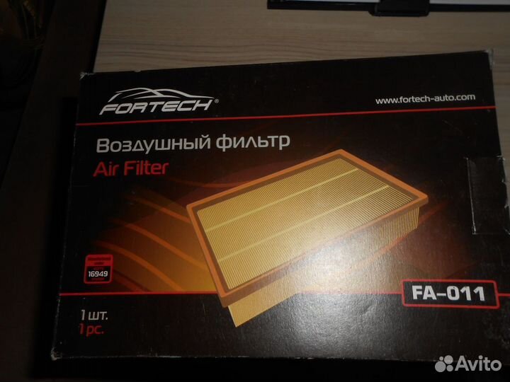 Фильтр воздушный tucson sportage II