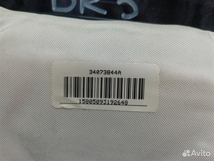 Подушка безопасности в торпедо Citroen C5 2009