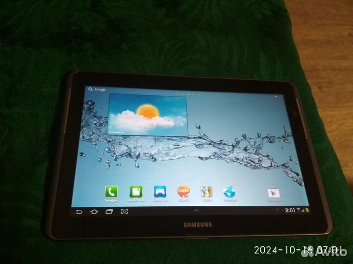 Samsung galaxy tab 2 10.1 p5100