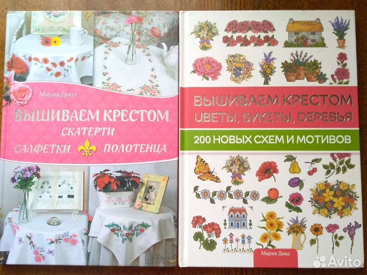 Кулинария, вышивка, цветы