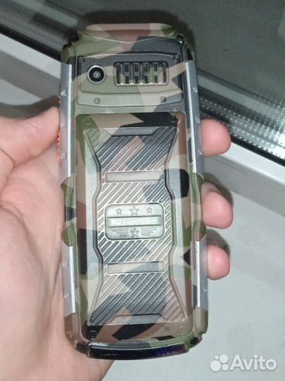BQ 2430 Tank Power