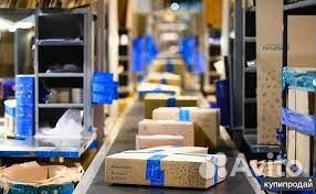 Комплектовщик на склад. Вахта