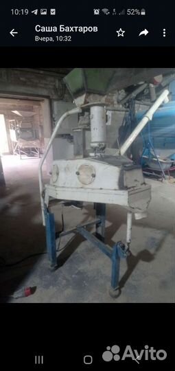 Камнеотборщик