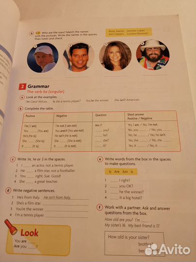 Учебник и рабочая тетрадь English in mind