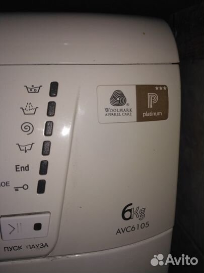 Стиральная машина бу