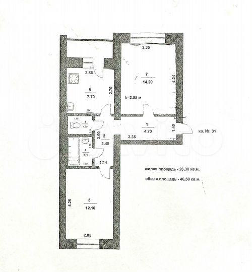 2-к. квартира, 46,5 м², 1/5 эт.