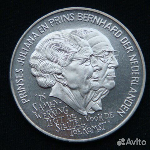 Монеты Нидерланды 1780-1997 год