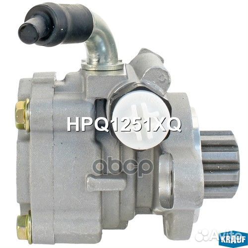 Насос гидроусилителя руля HPQ1251XQ HPQ1251XQ K