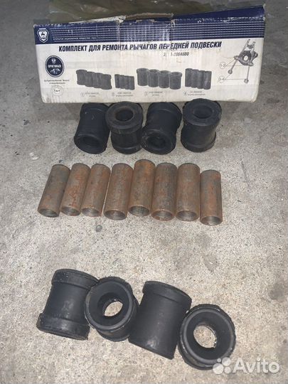 Комплект для ремонта передней подвески волга 3110