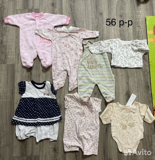 Детские вещи пакетом для девочек 56 62 68 74