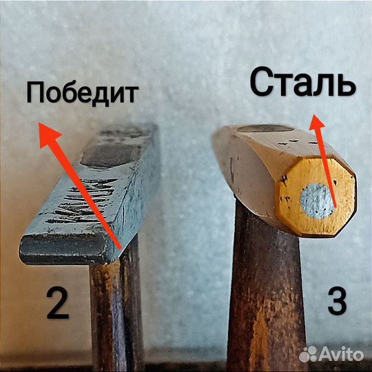 Винтажные инструмент