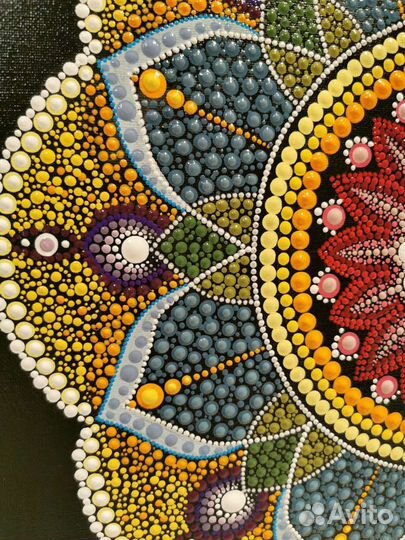 Мандала Гармония