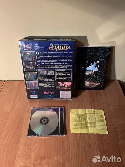 PC Бука Big box Аллоды русский бокс игры на пк