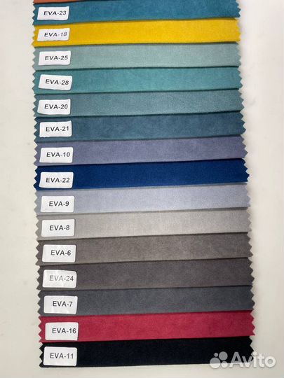 Диван Книжка Комфорт