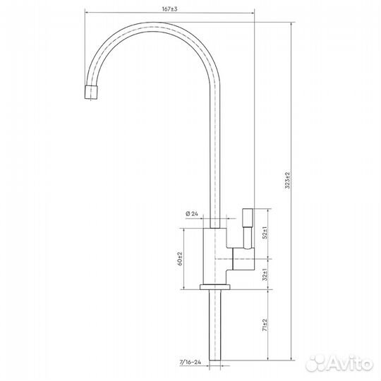 Водоочиститель Барьер Профи Стандарт Лайт