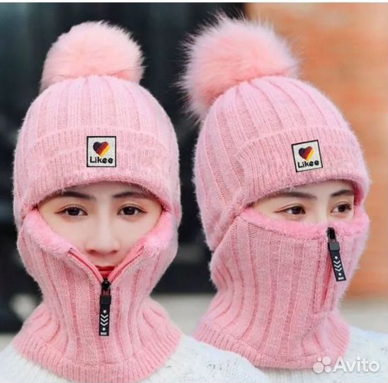 Балаклава на молнии детская. 54-55. Новая