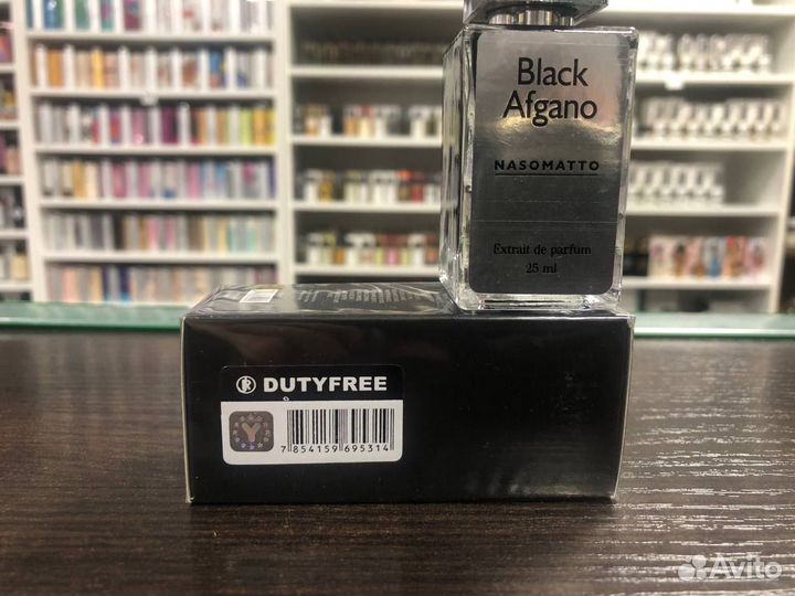 Духи Nasomatto Black Afgano Назоматто Блэк Афгано