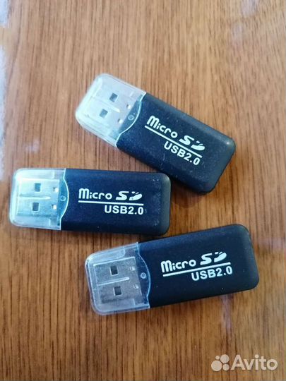 Картридер micro sd