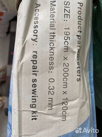 Надувной круг единорог