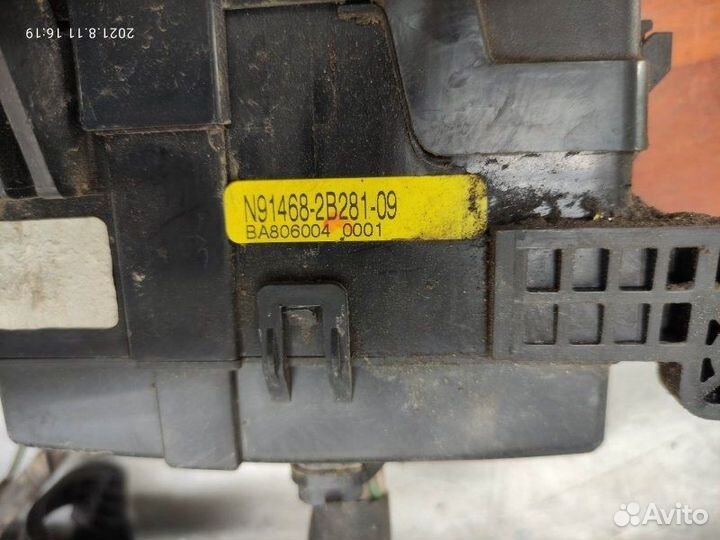 Коса двс Hyundai Santa Fe 2 D4HB 2010