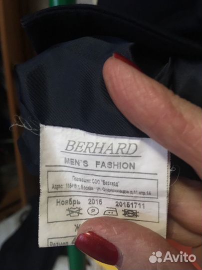 Жилет для мальчика