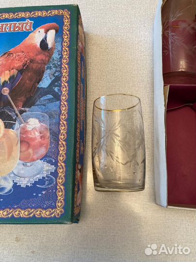 Стаканы.(набор 6 шт).кружки (3 шт ),вазочка