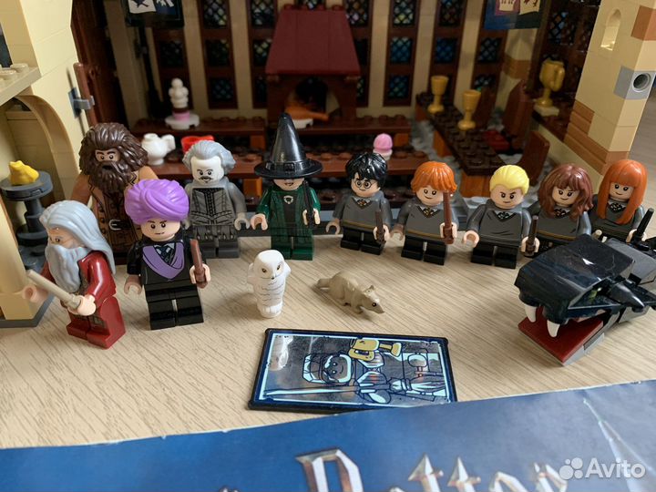 Lego Harry Potter 75954