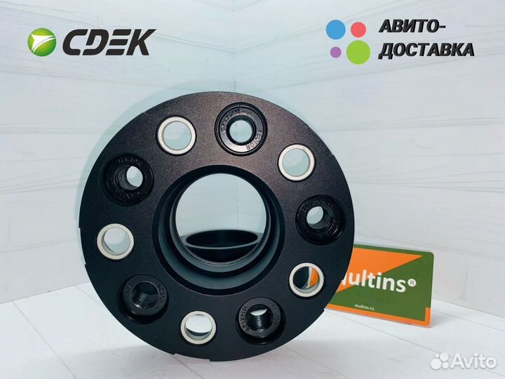 Проставки колесные переходные