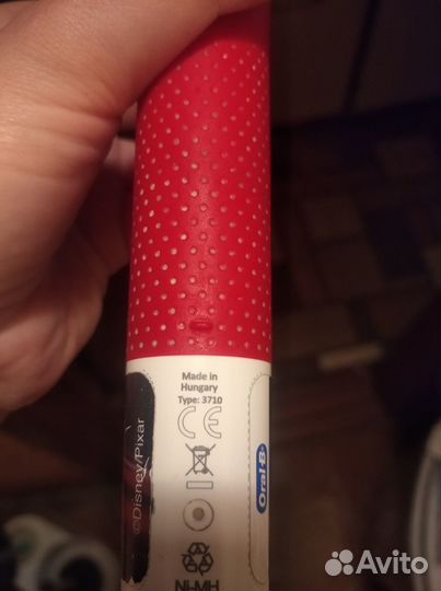 Электрическая щётка детская oral b