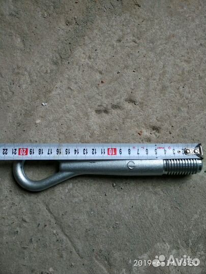 Фаркоп,буксировочный крюк, х-трейл, кашкай