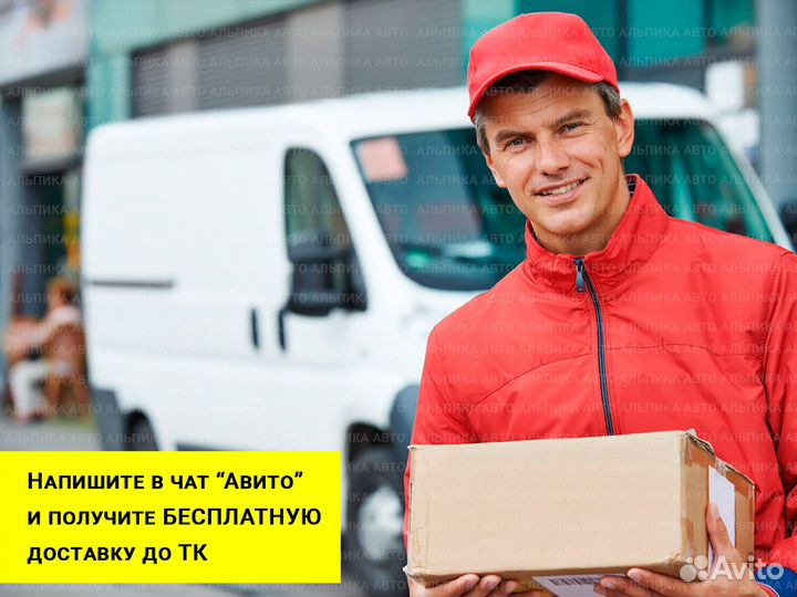 Коробка МКПП Volkswagen Sharan 1.9 TDI, FUX