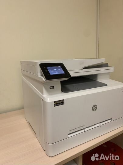 Мфу лазерный цветной с wifi HP Color Laser Jet
