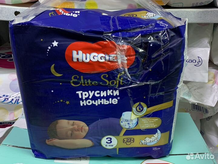 Huggies ночные трусики
