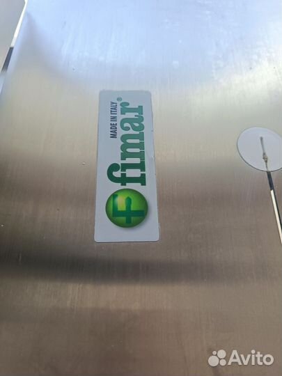 Ленточная пила для мяса