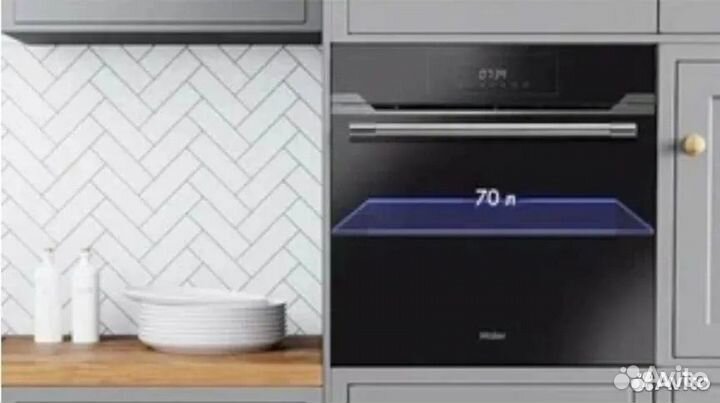 Духовой шкаф Haier HOD-PM08vgbx Новый