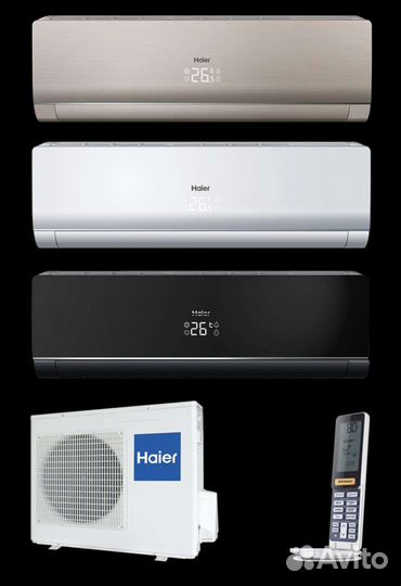 Сплит система новая