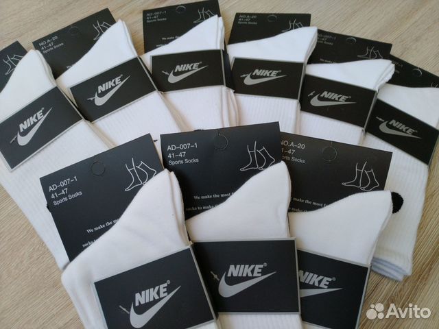 Носки nike высокие белые
