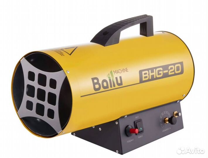 Газовая тепловая пушка ballu BHG-20