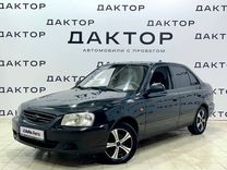 Hyundai Accent 1.5 MT, 2007, 242 656 км, с пробегом, цена 329 000 руб.