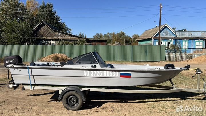 Лодка Южанка м 520