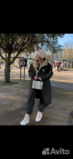 Тройка Турецкий