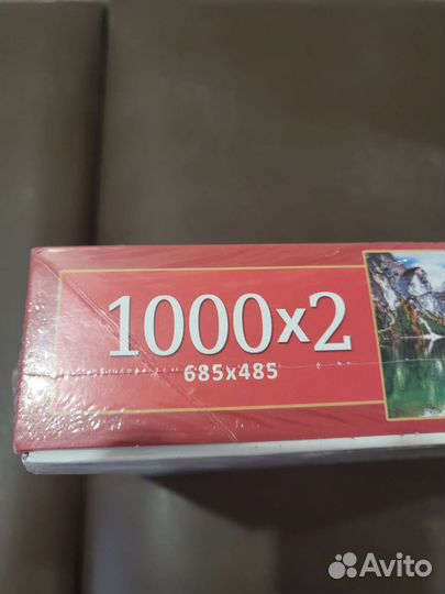 Пазлы для взрослых и детей