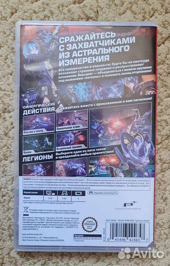 Игры для nintendo switch