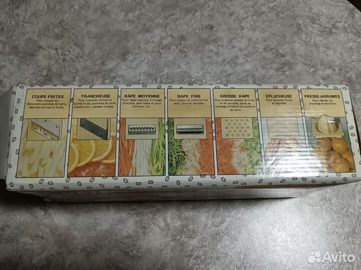 Тёрка набор