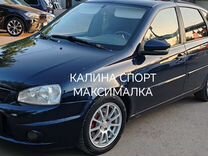 ВАЗ (LADA) Kalina 1.6 MT, 2009, 170 000 км, с пробегом, цена 305 000 руб.