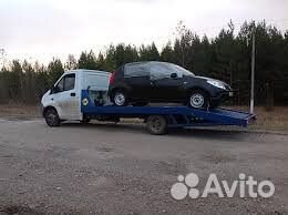 Эвакуатор эвакуатор рядом