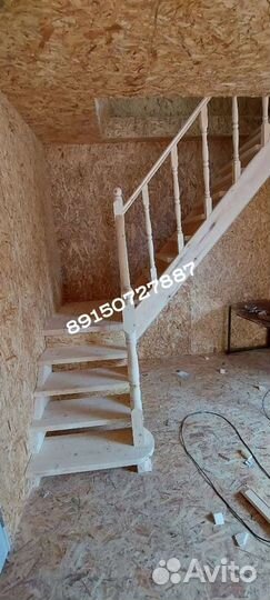 Бригада строителей