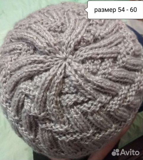 Вязаная шапка мужская анатомическая