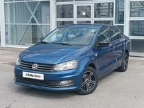 Volkswagen Polo 1.6 AT, 2020, 47 178 км, с пробегом, цена 1 539 000 руб.